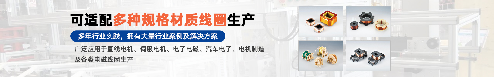 常见问题