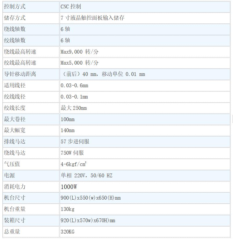 6708e3aef0167.jpg 1.jpg