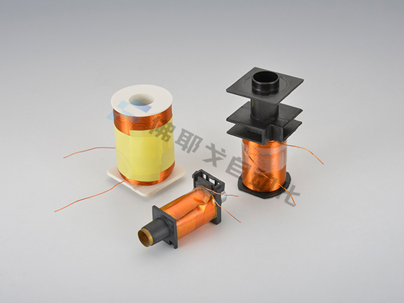 精密电磁阀线圈类