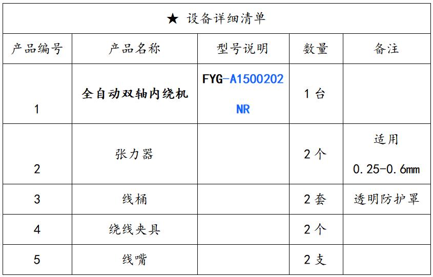 6709df5dd0ddb.jpg 2.jpg