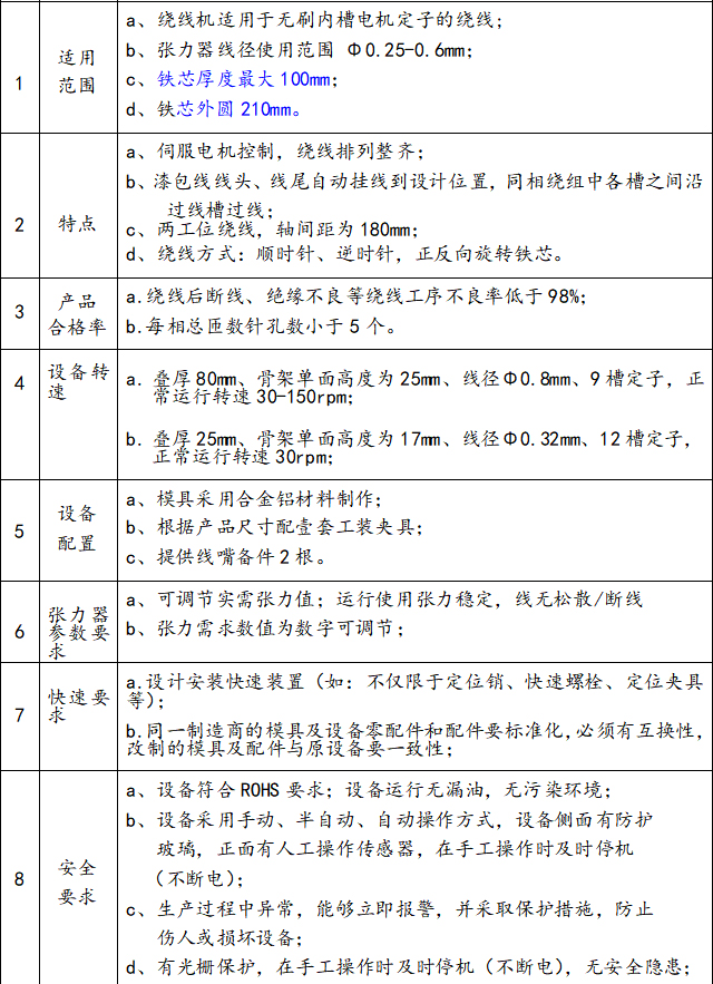 6709e11ac2c57.jpg 3.jpg