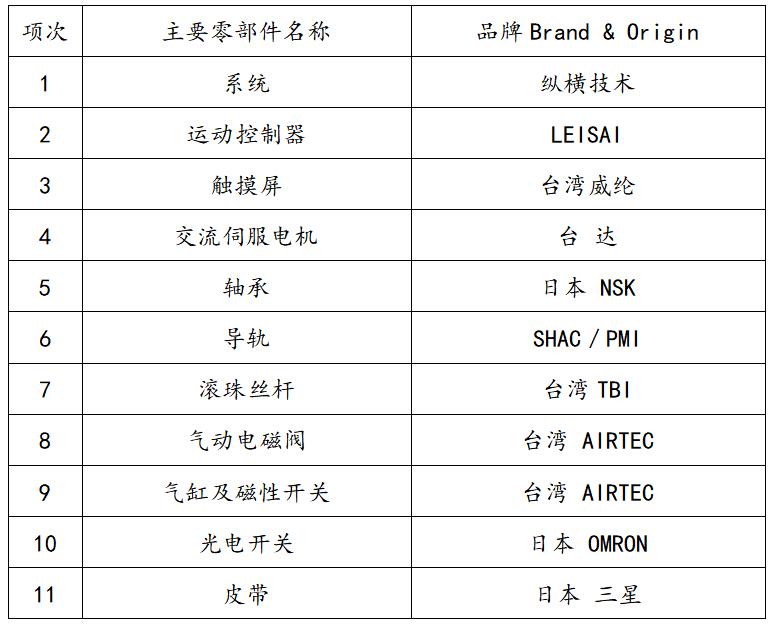 6709e1483fe82.jpg 4.jpg