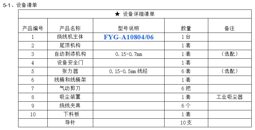 6709ea49e97d7.jpg 1.jpg