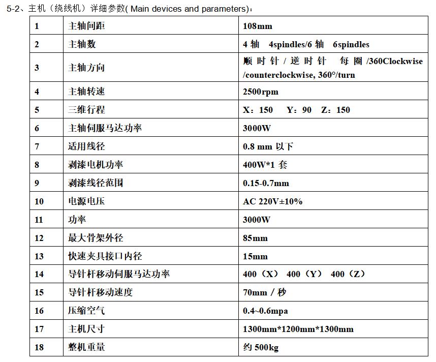 6709ea5345cdd.jpg 2.jpg