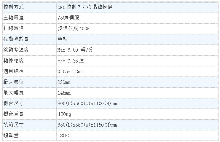 670a1d1fe86bb.jpg 7.jpg