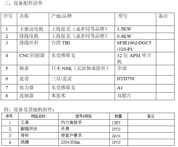 670cf3cf3bb65.jpg 2.jpg