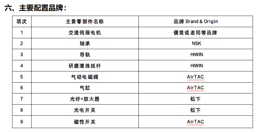 67e3cfc6e912a.jpg 5.jpg